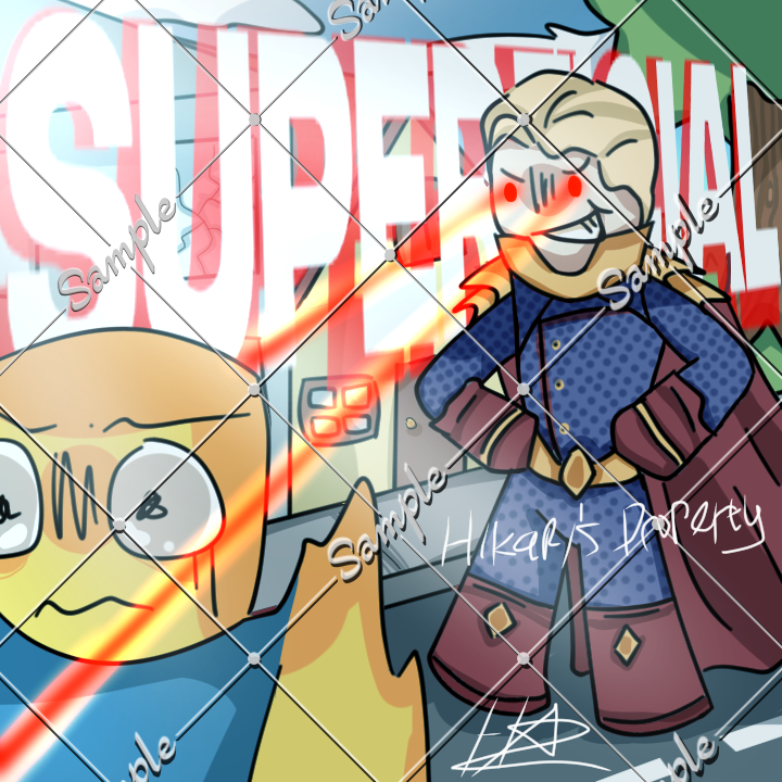 Supernova